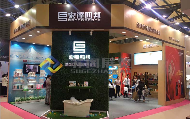 上?；瘖y品展—宏達四邦展位搭建設計