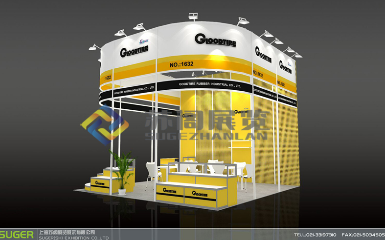 環(huán)保展臺(tái)-03號(hào)