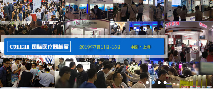 QQ截圖20190412125944 QQ截圖20190412125944