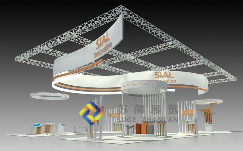 上海會議活動策劃—創(chuàng)新大賽設計