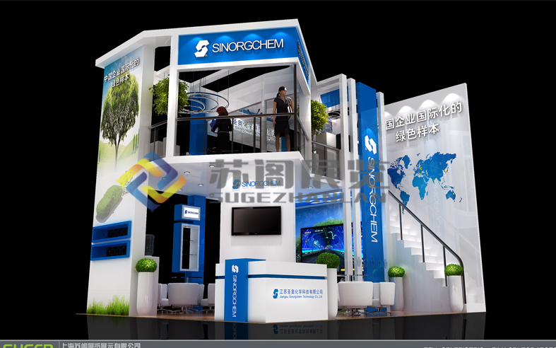 上海展臺(tái)設(shè)計(jì)公司