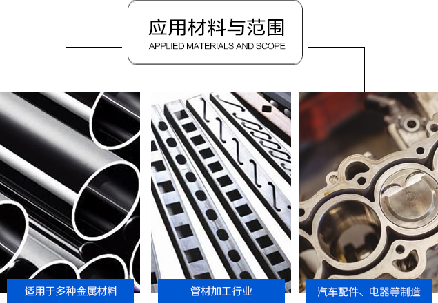 談?wù)剸|莞激光切割機(jī)切割質(zhì)量的優(yōu)勢(shì)-粗糙度，天雄激光切割紋路清晰，較淺