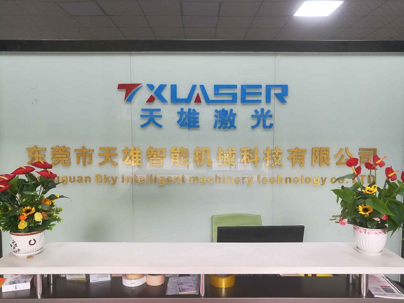 東莞金屬平面激光切割機廠家